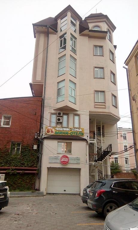 Гостиница Filin i Sova Mini Hotel Владивосток-14